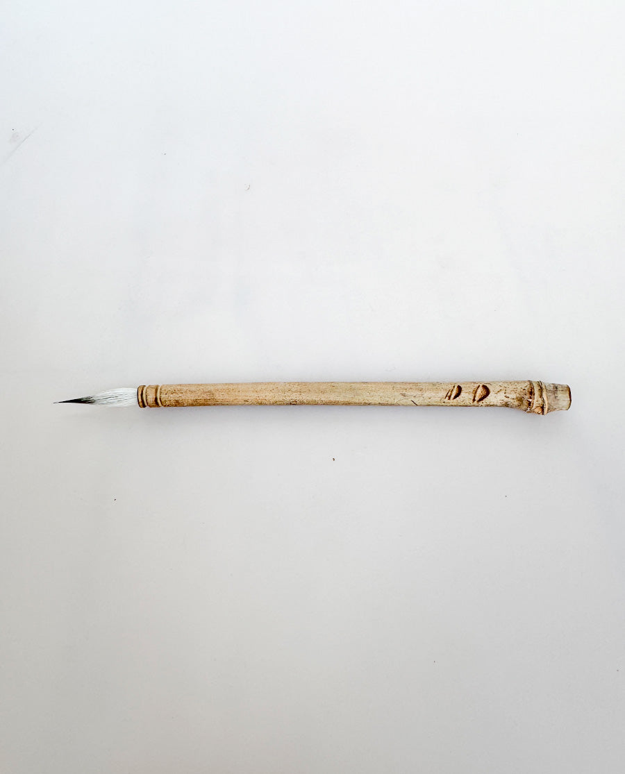 20 - Bamboo with Goat Hair & Buck Tail