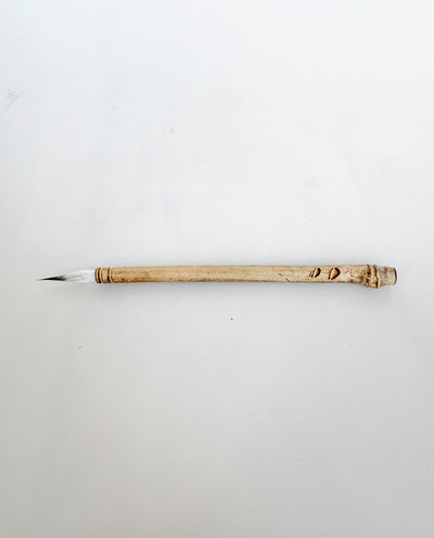 20 - Bamboo with Goat Hair & Buck Tail