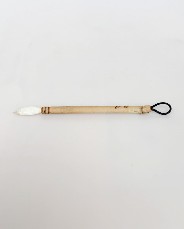 20 - Bamboo with Goat Hair & Buck Tail