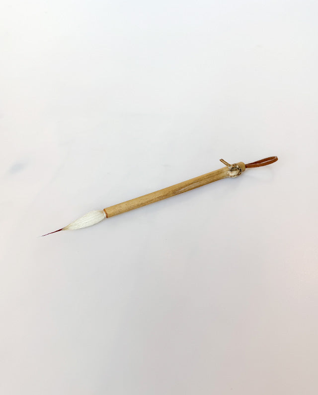 20 - Bamboo with Goat Hair