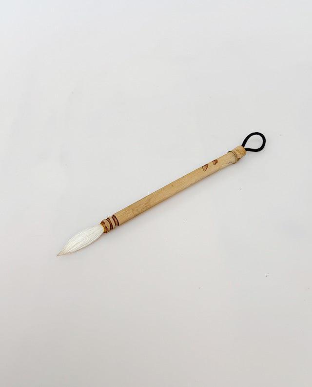 20 - Bamboo with Goat Hair & Buck Tail