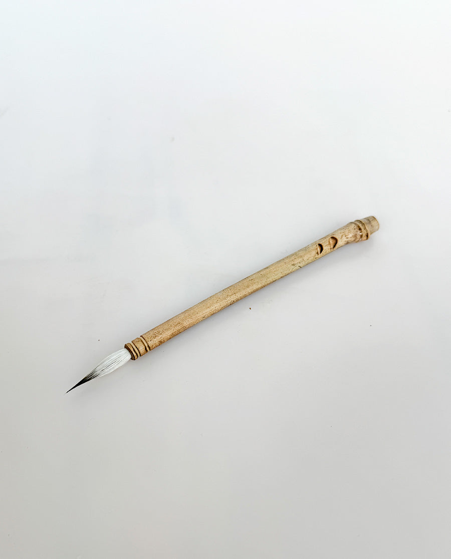 20 - Bamboo with Goat Hair & Buck Tail