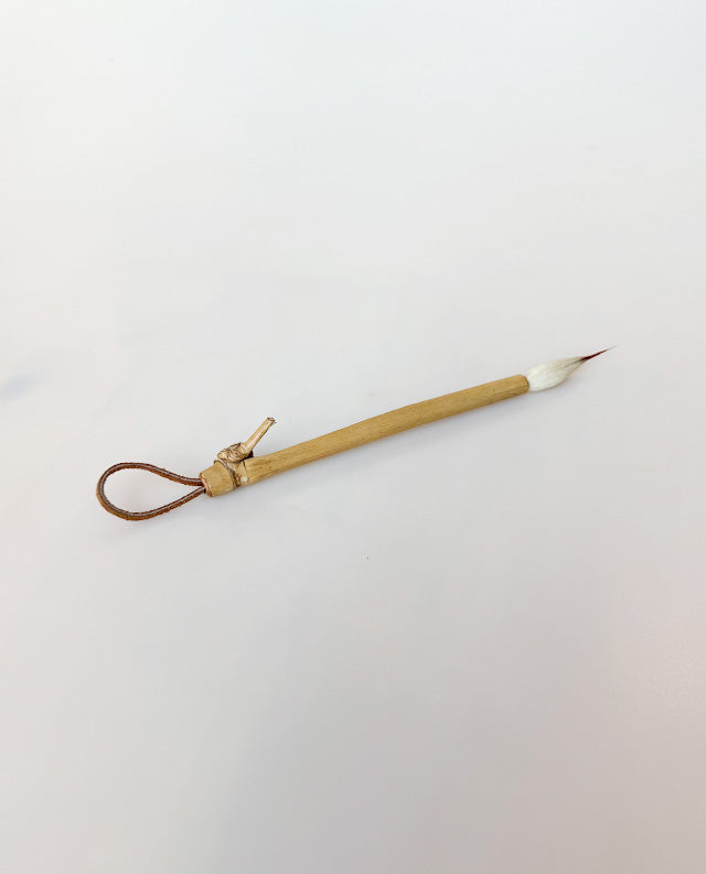 20 - Bamboo with Goat Hair
