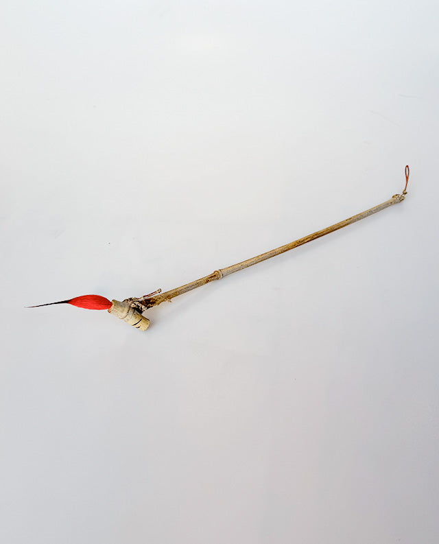21 - Bamboo with Goat Hair