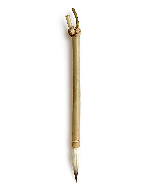22 - Bamboo with Goat Hair & Buck Tail