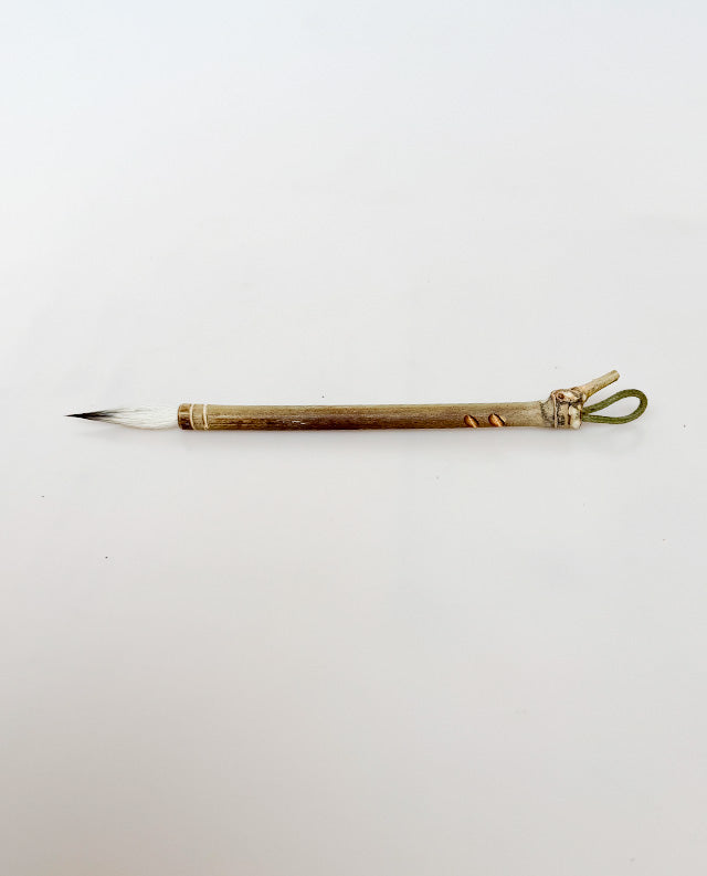 22 - Bamboo with Goat Hair & Buck Tail