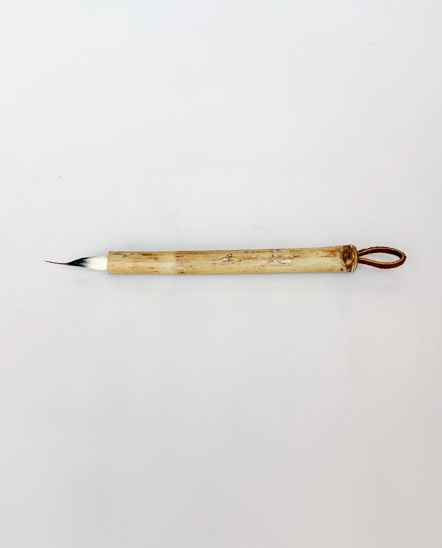 22 - Bamboo with Goat Hair