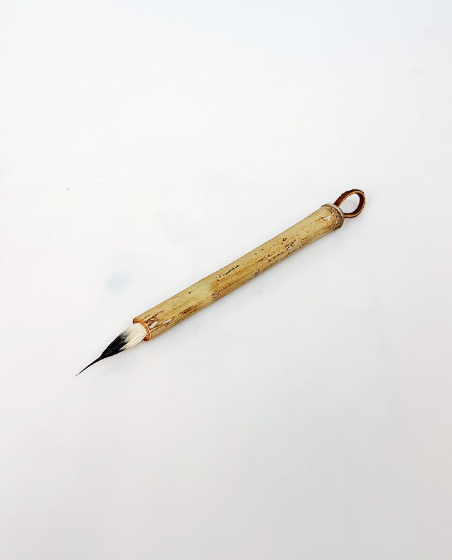 22 - Bamboo with Goat Hair
