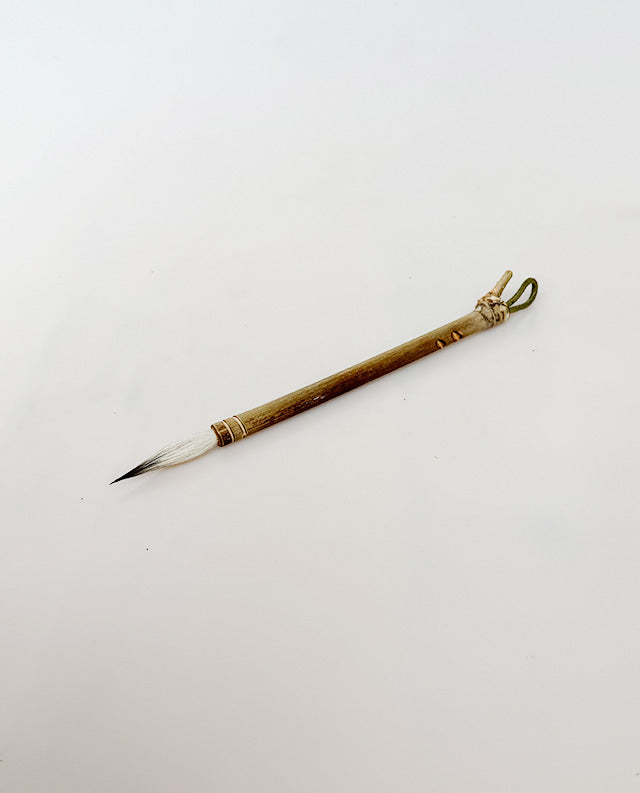 22 - Bamboo with Goat Hair & Buck Tail