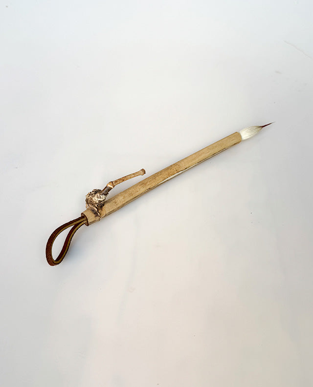 24 - Bamboo with Goat Hair & Buck Tail