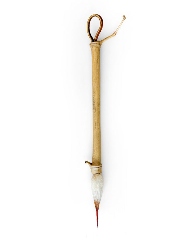 25 - Bamboo with Goat Hair &amp; Buck Tail