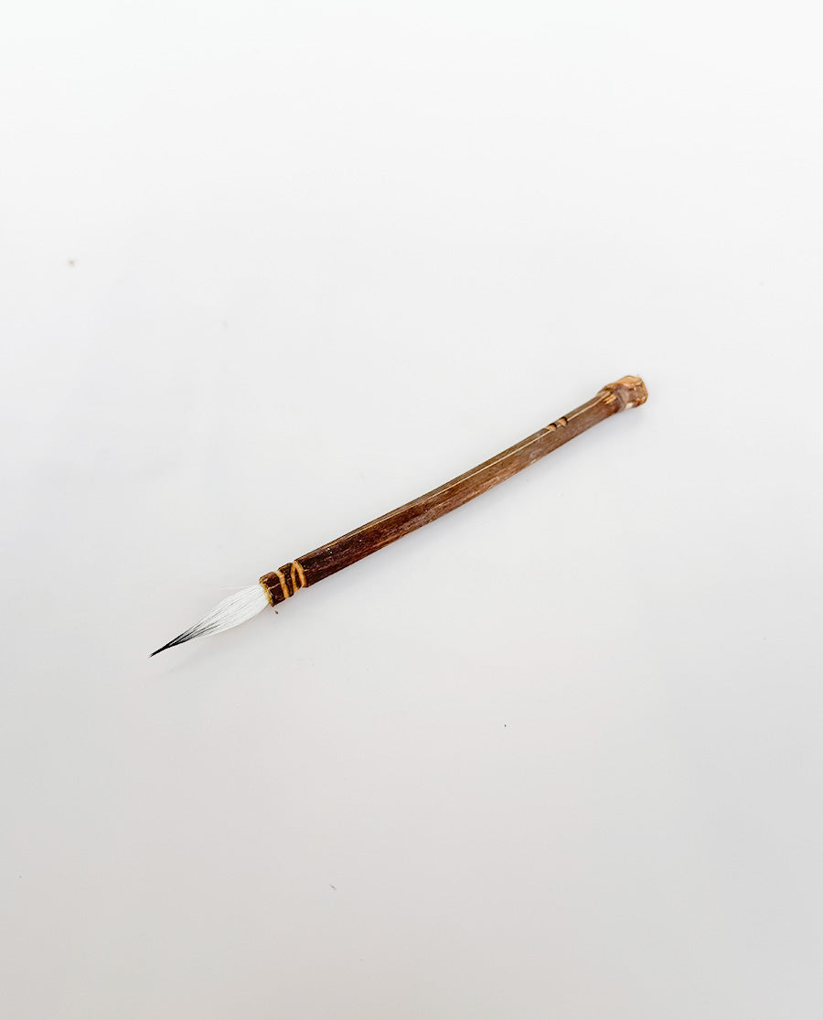 25 - Bamboo with Goat Hair & Buck Tail