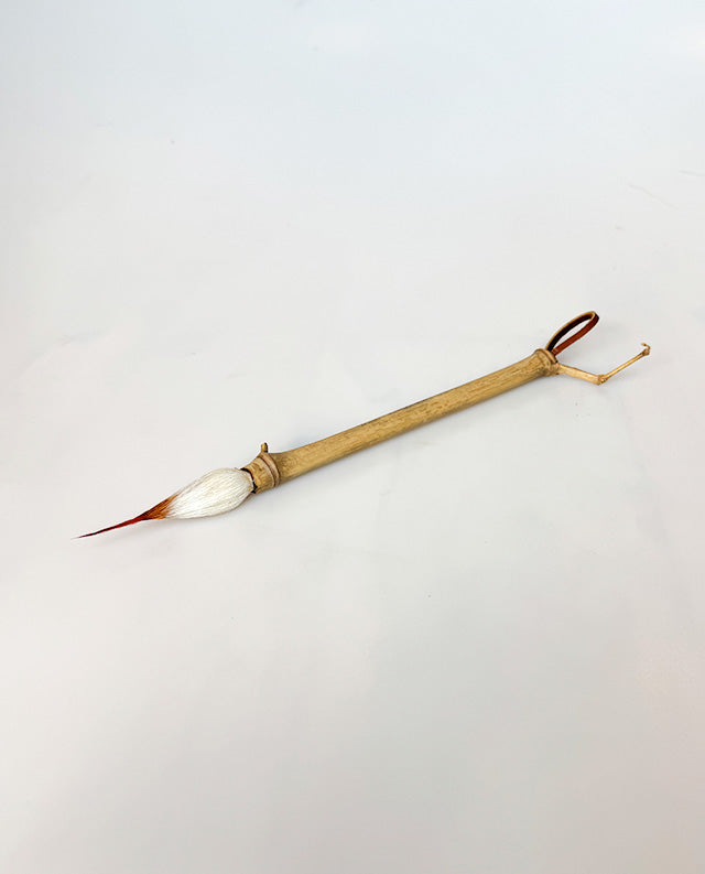 25 - Bamboo with Goat Hair & Buck Tail