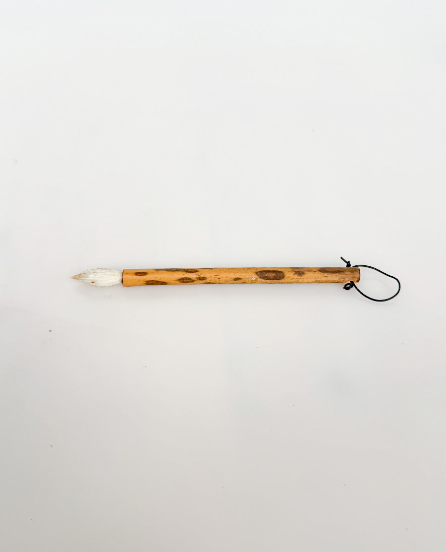 27 - Bamboo with Goat Hair