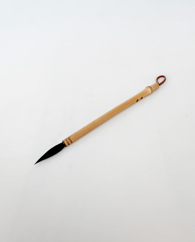 27 - Bamboo with Boar Hair