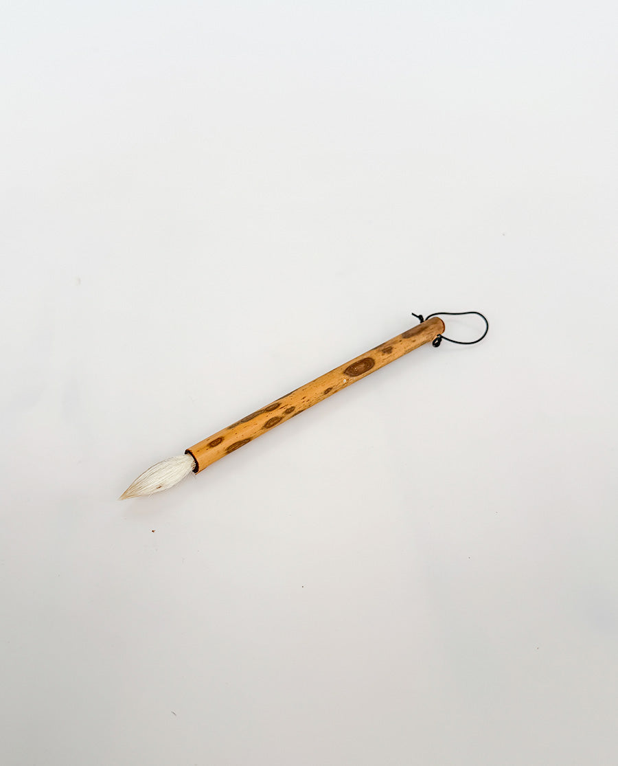 27 - Bamboo with Goat Hair