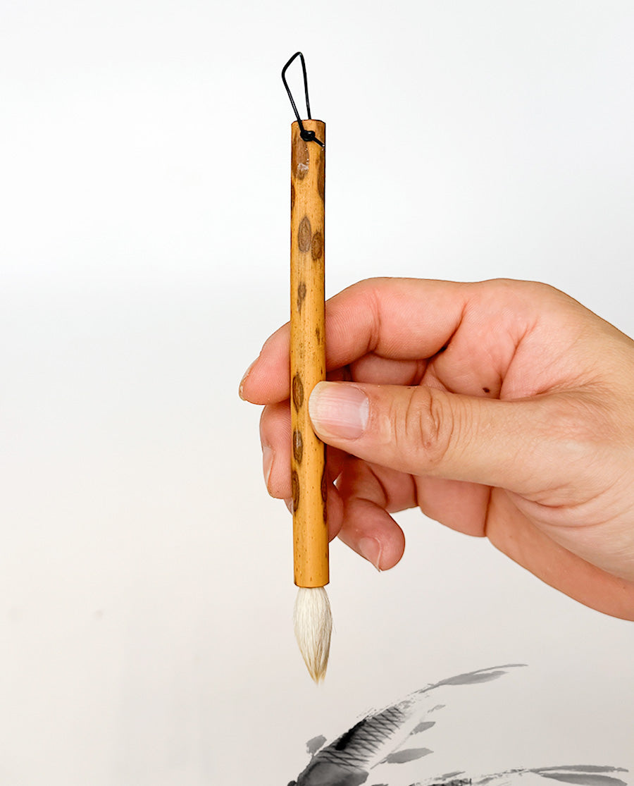 27 - Bamboo with Goat Hair