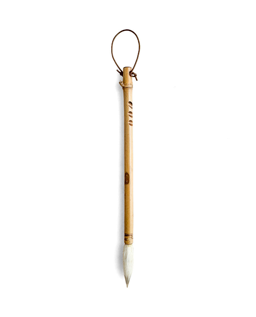 28 - Bamboo with Goat Hair