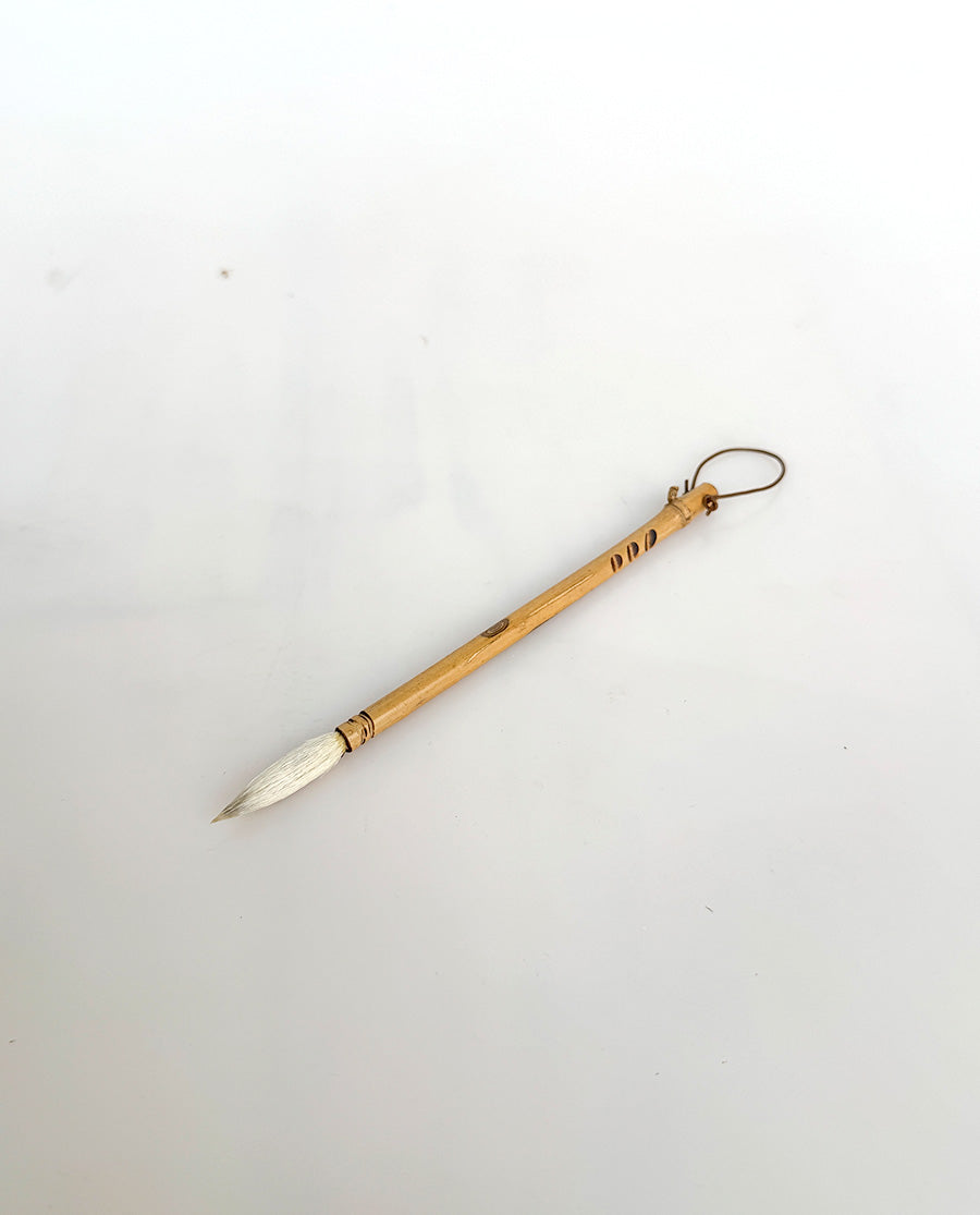 28 - Bamboo with Goat Hair