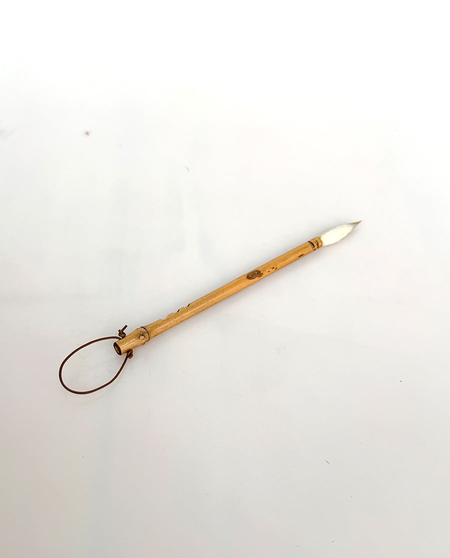 28 - Bamboo with Goat Hair