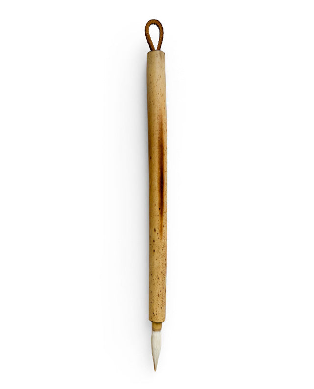 02 - Bamboo with Goat Hair
