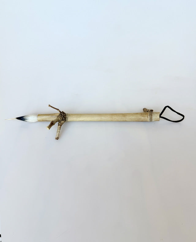 30 - Bamboo with Goat Hair & Buck Tail