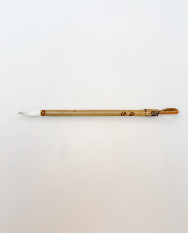 30 - Bamboo with Goat Hair