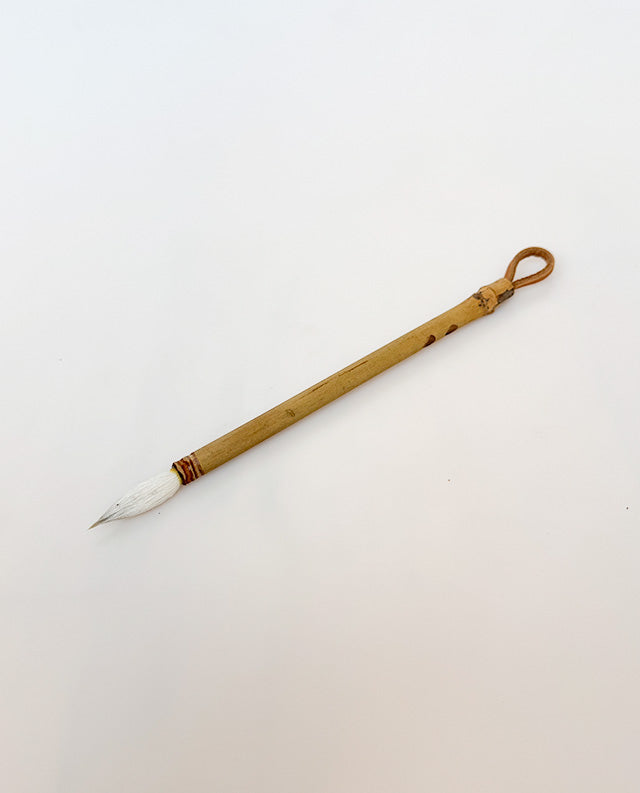 30 - Bamboo with Goat Hair