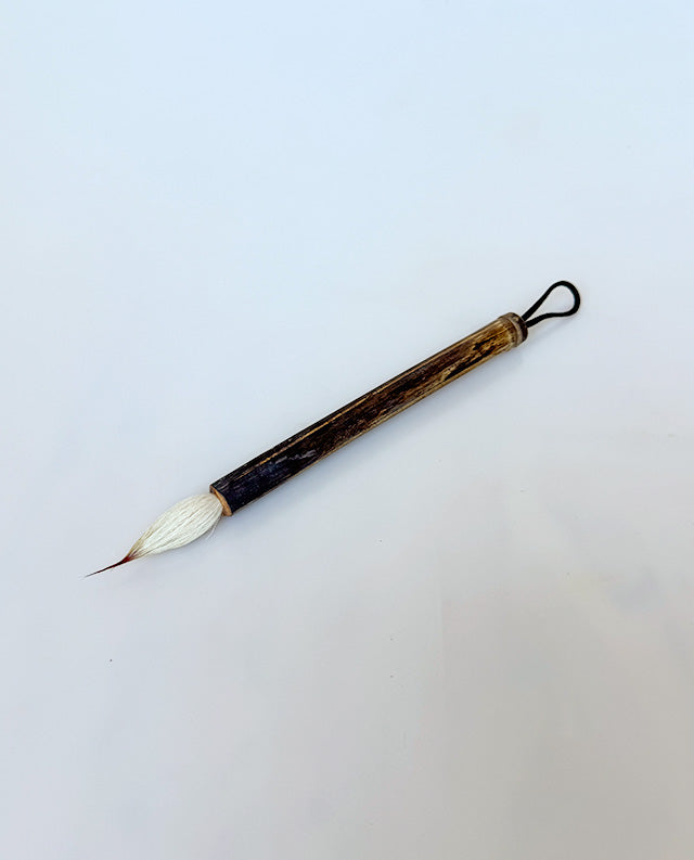 31 - Bamboo with Goat Hair & Buck Tail