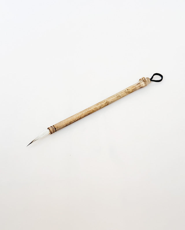 33 - Bamboo with Goat Hair & Buck Tail