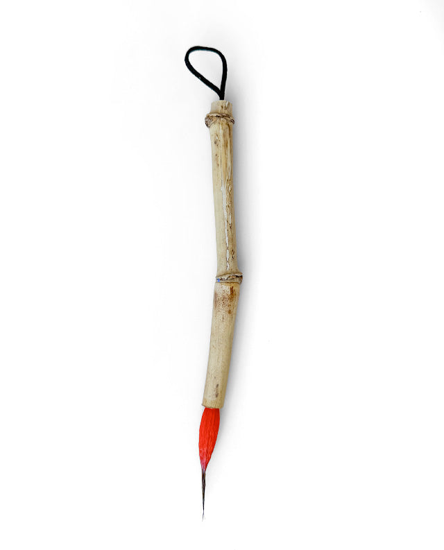 34 - Bamboo with Goat Hair &amp; Buck Tail
