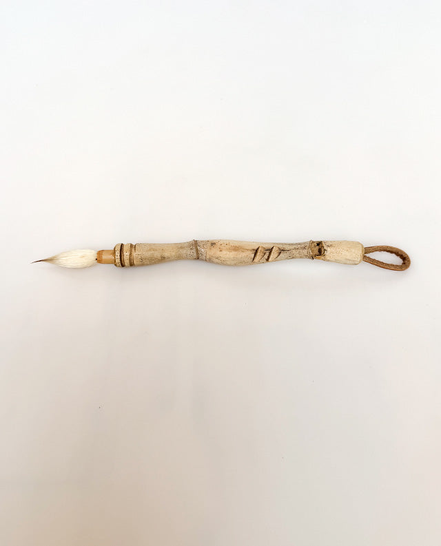 34 - Bamboo with Goat Hair & Buck Tail