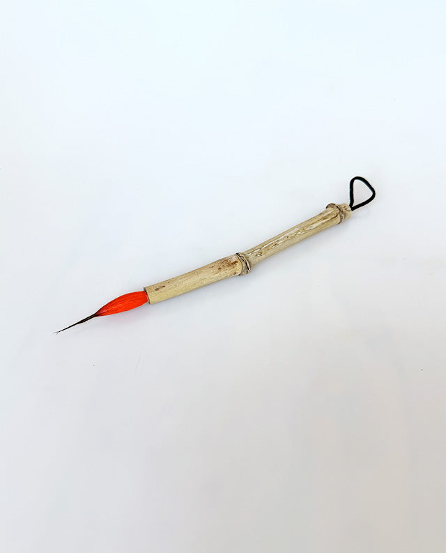 34 - Bamboo with Goat Hair & Buck Tail