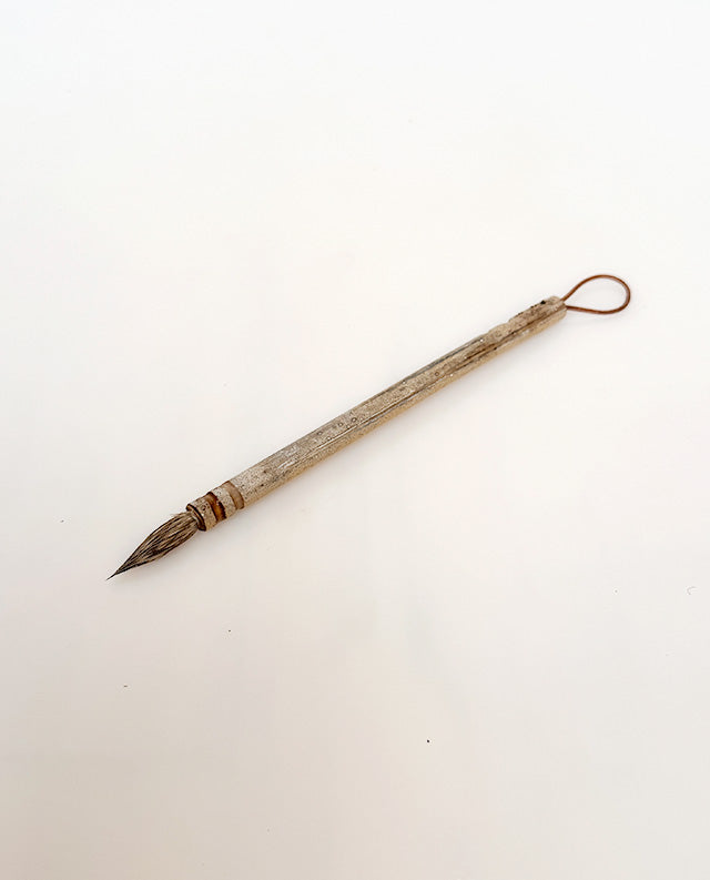 35 - Bamboo with Boar Hair