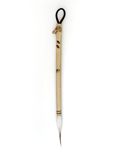 37 - Bamboo with Goat Hair & Buck Tail