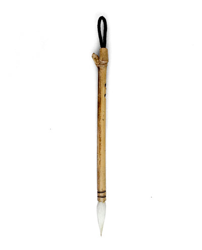 39 - Bamboo with Goat Hair