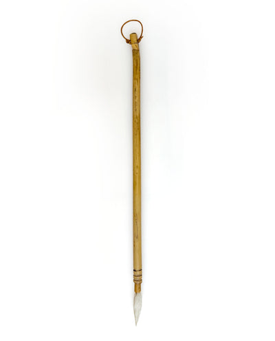 43 - Bamboo with Goat Hair