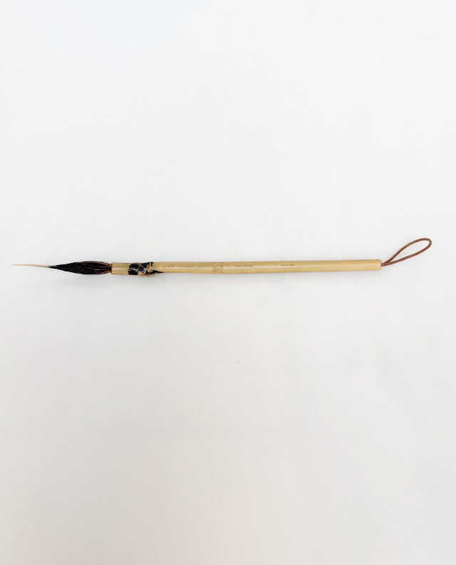 44 - Bamboo with Goat Hair