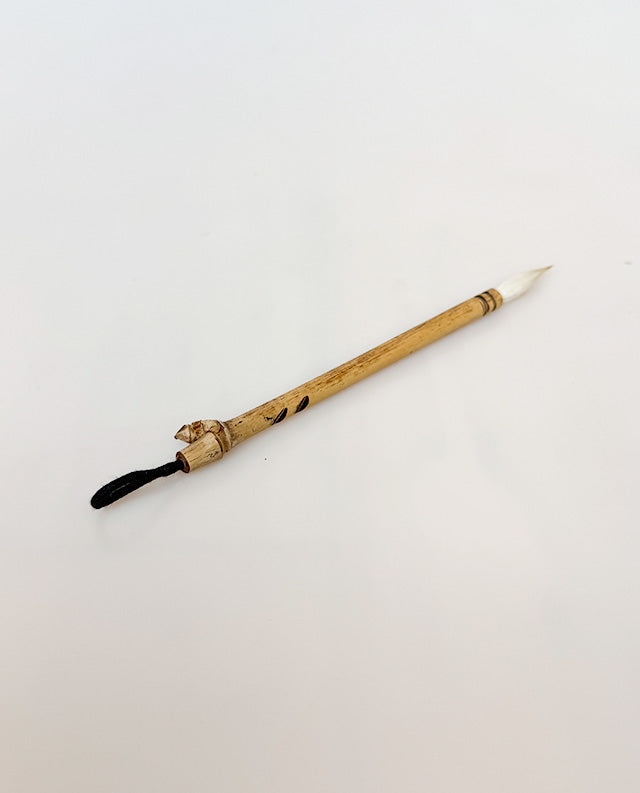 44 - Bamboo with Goat Hair