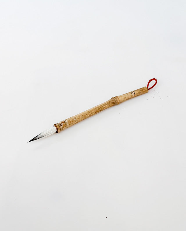 05 - Bamboo with Goat Hair & Buck Tail