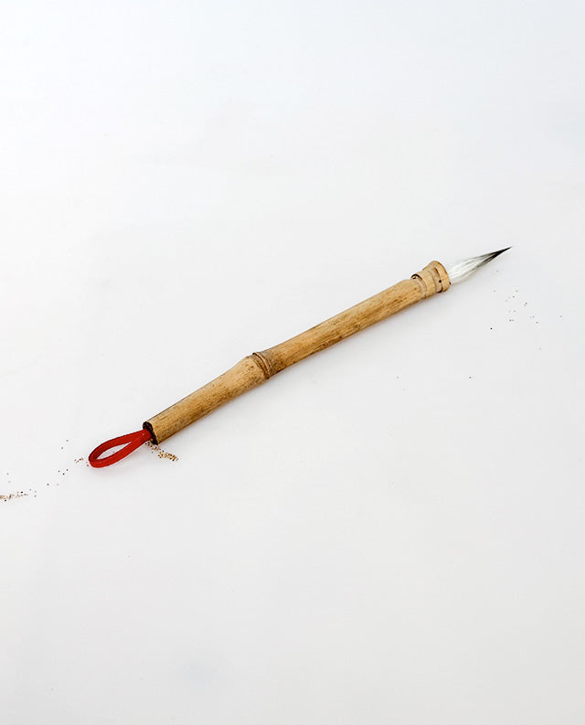 05 - Bamboo with Goat Hair & Buck Tail