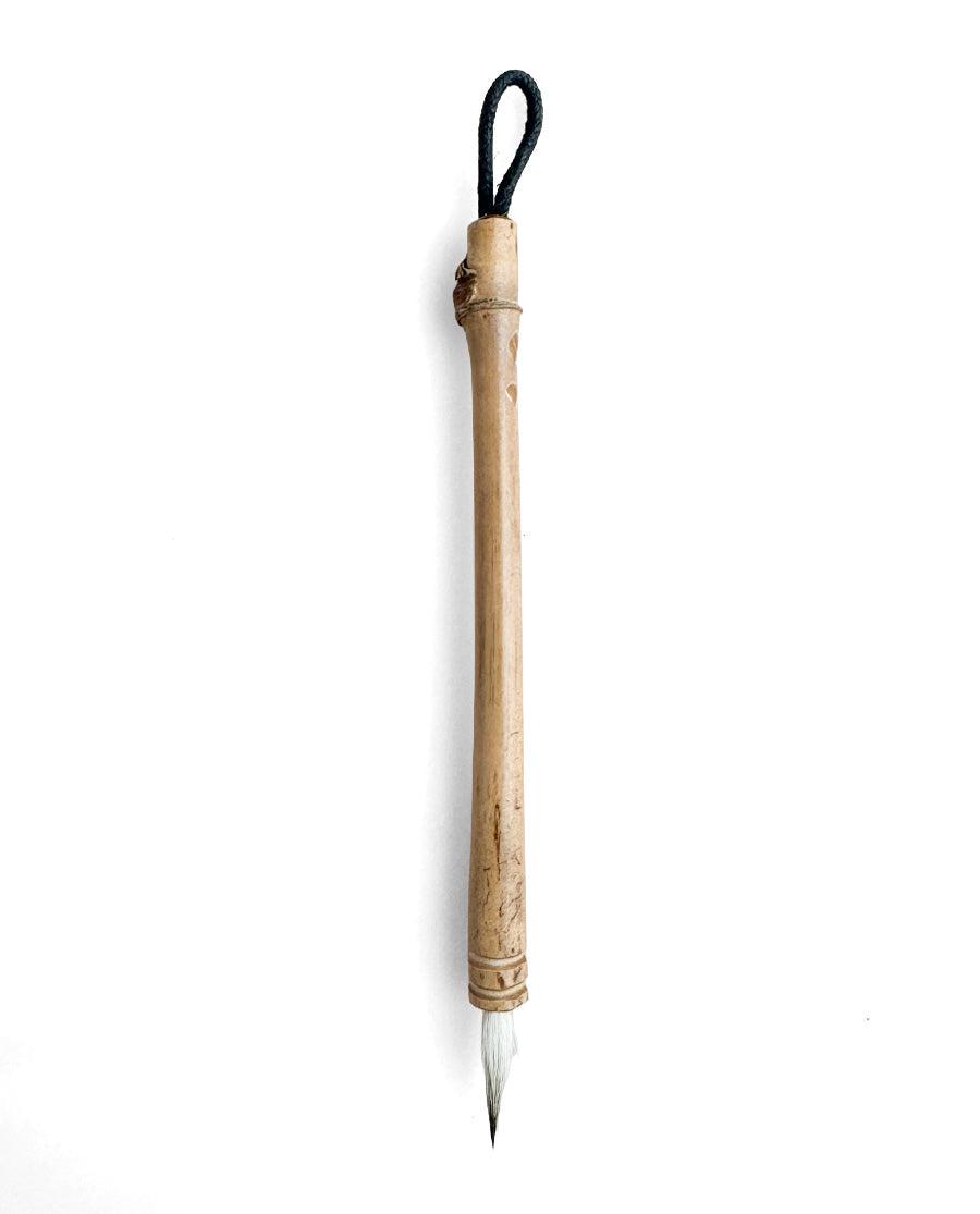 08 - Bamboo With Goat Hair &amp; Buck Tail