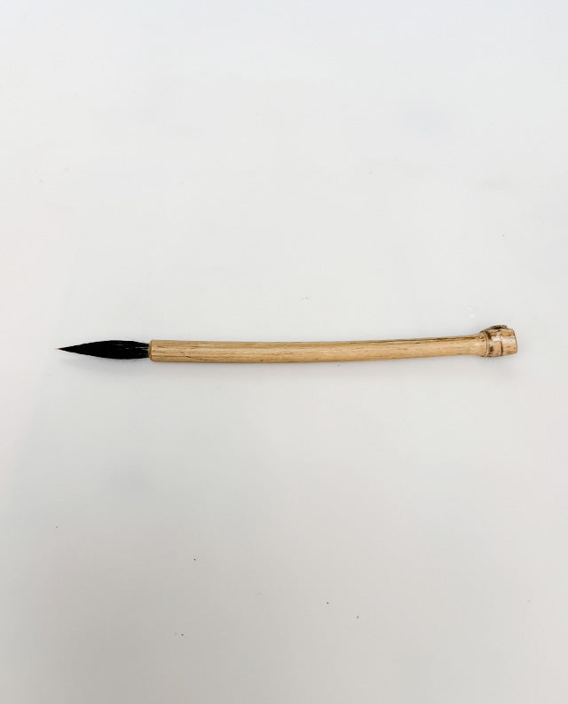 08 - Bamboo With Boar Hair