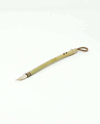 10 - Bamboo with Goat Hair