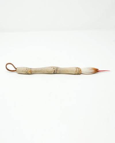 19 - Bamboo with Goat Hair & Buck Tail