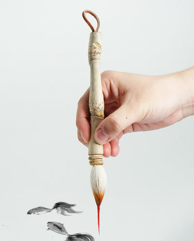 19 - Bamboo with Goat Hair & Buck Tail