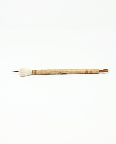 20 - Bamboo with Goat Hair & Buck Tail