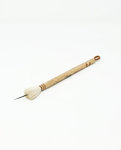 20 - Bamboo with Goat Hair & Buck Tail