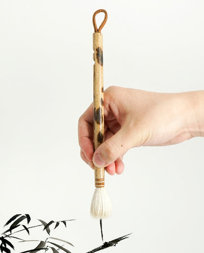 20 - Bamboo with Goat Hair & Buck Tail