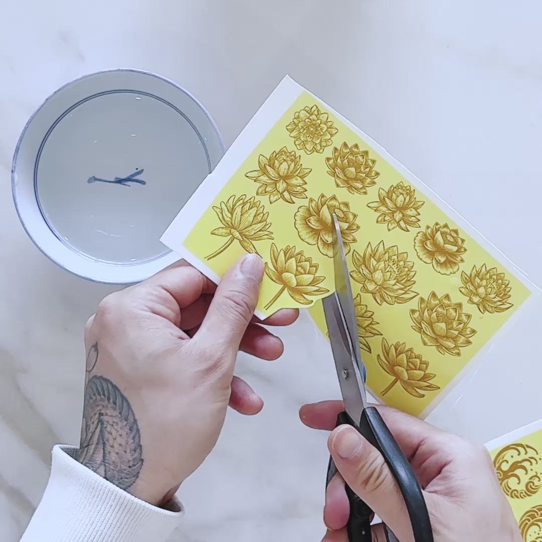 Gold Overglaze Decal - Gold Japanese Wave